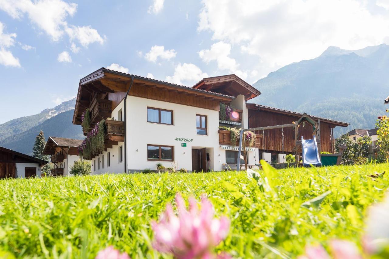 Hieserhof Нойштифт-им-Штубайталь Экстерьер фото